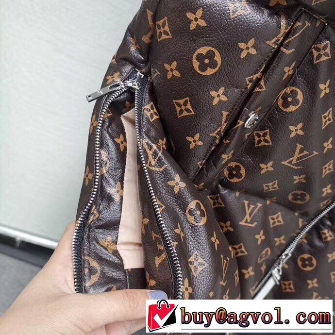 2019秋冬人気色おすすめ　2色可選　ルイ ヴィトン人気ブランドの新作秋冬トレンド　 LOUIS VUITTON　ダウンジャケット　秋トレンドの新定番