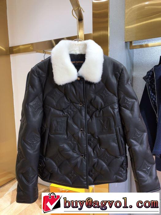 ブルゾン　今年の秋冬のトレンド激安セール　ルイ ヴィトン 2019?2020秋冬流行色紹介　LOUIS VUITTON　最新秋冬トレンドをチェック