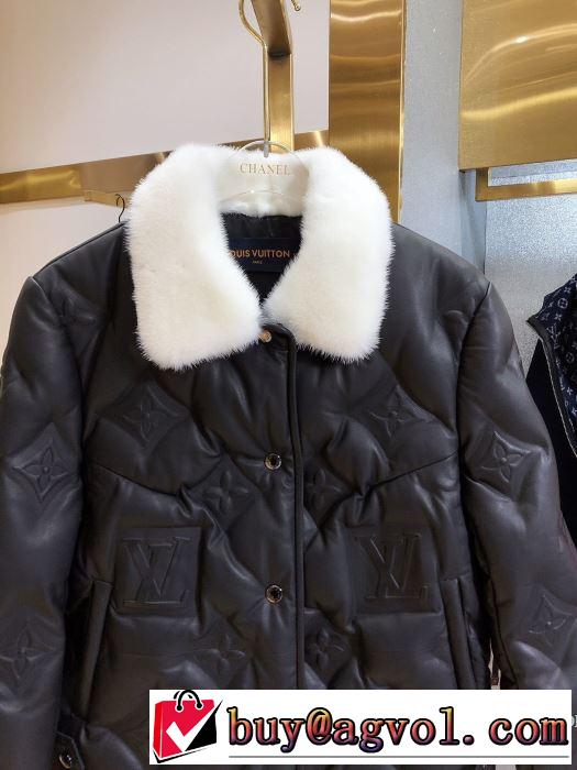 ブルゾン　今年の秋冬のトレンド激安セール　ルイ ヴィトン 2019?2020秋冬流行色紹介　LOUIS VUITTON　最新秋冬トレンドをチェック