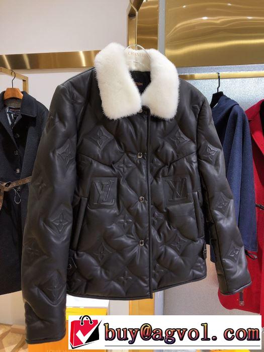ブルゾン　今年の秋冬のトレンド激安セール　ルイ ヴィトン 2019?2020秋冬流行色紹介　LOUIS VUITTON　最新秋冬トレンドをチェック
