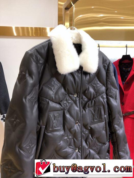 ブルゾン　今年の秋冬のトレンド激安セール　ルイ ヴィトン 2019?2020秋冬流行色紹介　LOUIS VUITTON　最新秋冬トレンドをチェック