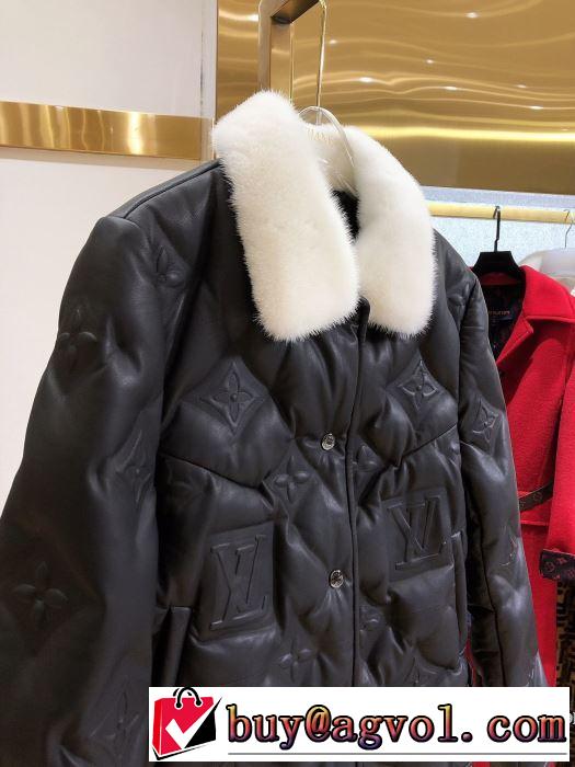 ブルゾン　今年の秋冬のトレンド激安セール　ルイ ヴィトン 2019?2020秋冬流行色紹介　LOUIS VUITTON　最新秋冬トレンドをチェック