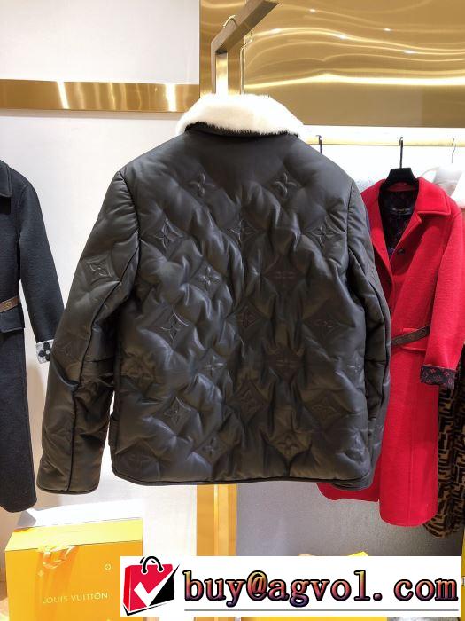 ブルゾン　今年の秋冬のトレンド激安セール　ルイ ヴィトン 2019?2020秋冬流行色紹介　LOUIS VUITTON　最新秋冬トレンドをチェック