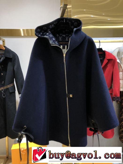 やっぱり優しい色　ハーフコート　最新秋冬トレンドをチェック！2019-20秋冬　ルイ ヴィトン LOUIS VUITTON　絶対おさえるべきカラーと最新　
