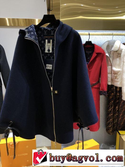 やっぱり優しい色　ハーフコート　最新秋冬トレンドをチェック！2019-20秋冬　ルイ ヴィトン LOUIS VUITTON　絶対おさえるべきカラーと最新　