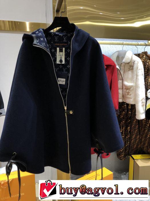 やっぱり優しい色　ハーフコート　最新秋冬トレンドをチェック！2019-20秋冬　ルイ ヴィトン LOUIS VUITTON　絶対おさえるべきカラーと最新　