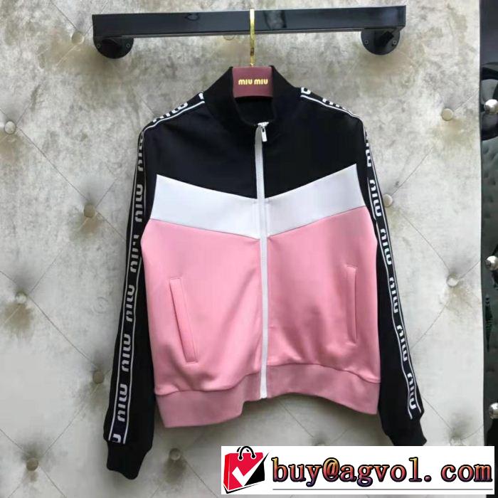 2019春夏の大注目トレンド ミュウミュウMiuMiu 完売在庫確保 軽量ジャケット2色可選