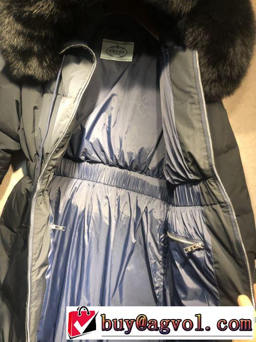 2019-20秋冬トレンドファッション　プラダ PRADA最新秋冬トレンドをチェック　 プレミアムダウンコート　秋冬流行りファション