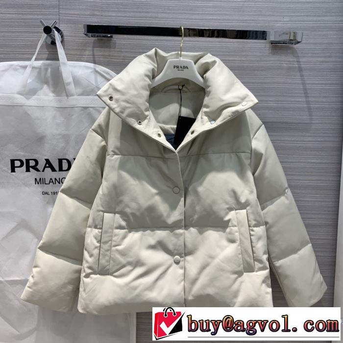 プラダ PRADA 最新秋冬トレンドをチェック！2019-20秋冬　ダウンジャケット　今年の流行りファション　2色可選　絶対おさえるべきカラーと最新