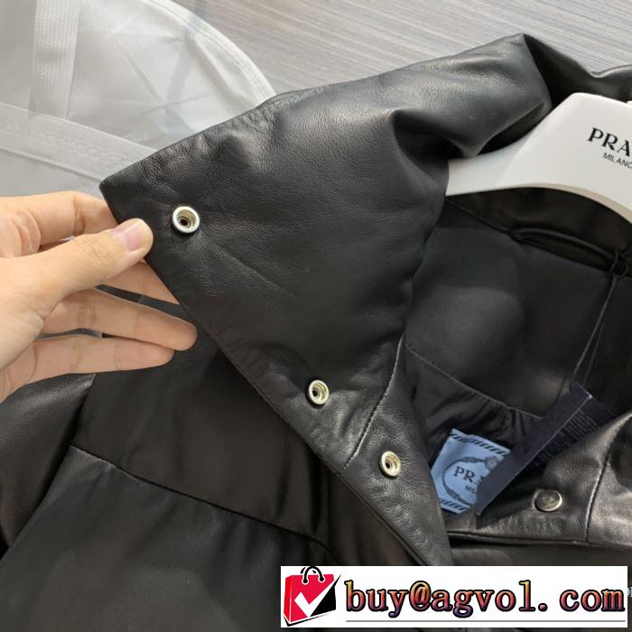 プラダ PRADA 最新秋冬トレンドをチェック！2019-20秋冬　ダウンジャケット　今年の流行りファション　2色可選　絶対おさえるべきカラーと最新