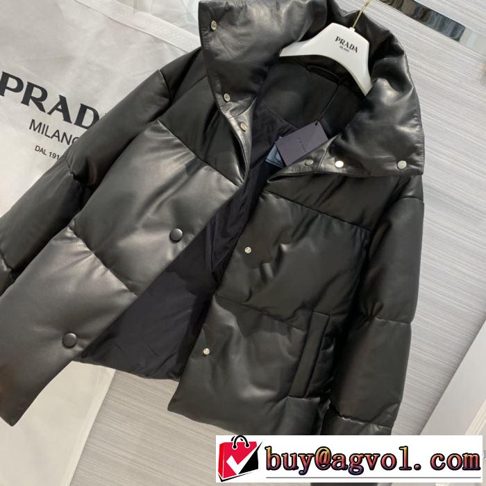 プラダ PRADA 最新秋冬トレンドをチェック！2019-20秋冬　ダウンジャケット　今年の流行りファション　2色可選　絶対おさえるべきカラーと最新