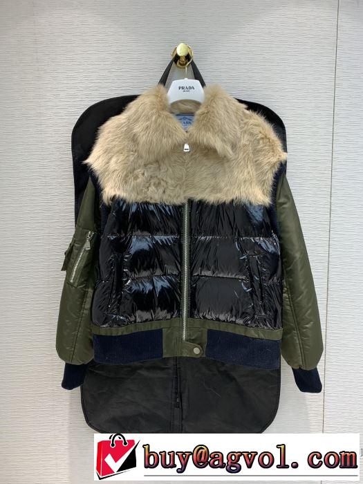 ダウンジャケット　【2019秋冬トレンド】押さえておきたい　やっぱり優しい色　プラダ PRADA サイズのよさを感じる新作