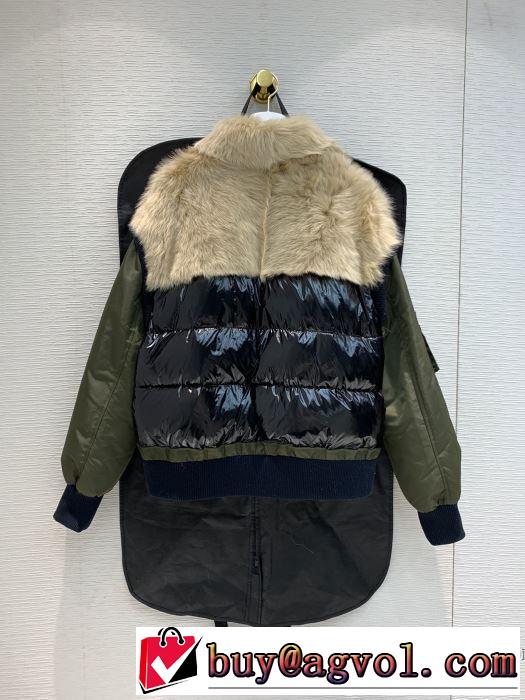 ダウンジャケット　【2019秋冬トレンド】押さえておきたい　やっぱり優しい色　プラダ PRADA サイズのよさを感じる新作