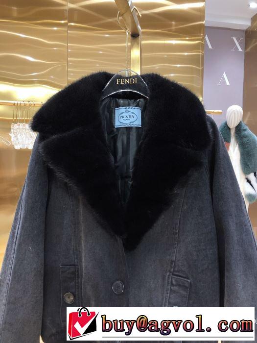 プラダヒットする秋冬コレクション　 PRADA 今年注目すべき秋冬ファッション　ブルゾン　2019トレンドアイテム激安