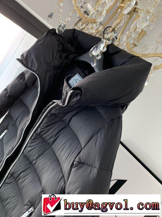 2色可選　今季トレンド新作はこれ　プラダ PRADA　秋冬に大注目のカラー　ダウンジャケット　速報！2019年秋ファッショントレンド