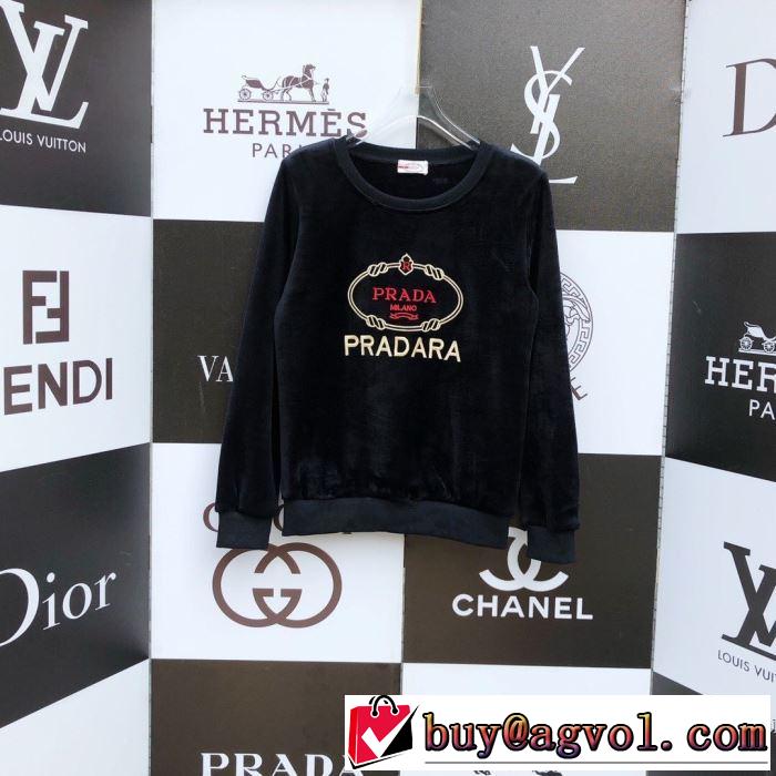 上下セット　秋ファションのトレンド　3色可選　2019秋に注目したい　プラダ PRADA　おしゃれさんはいち早く取り　