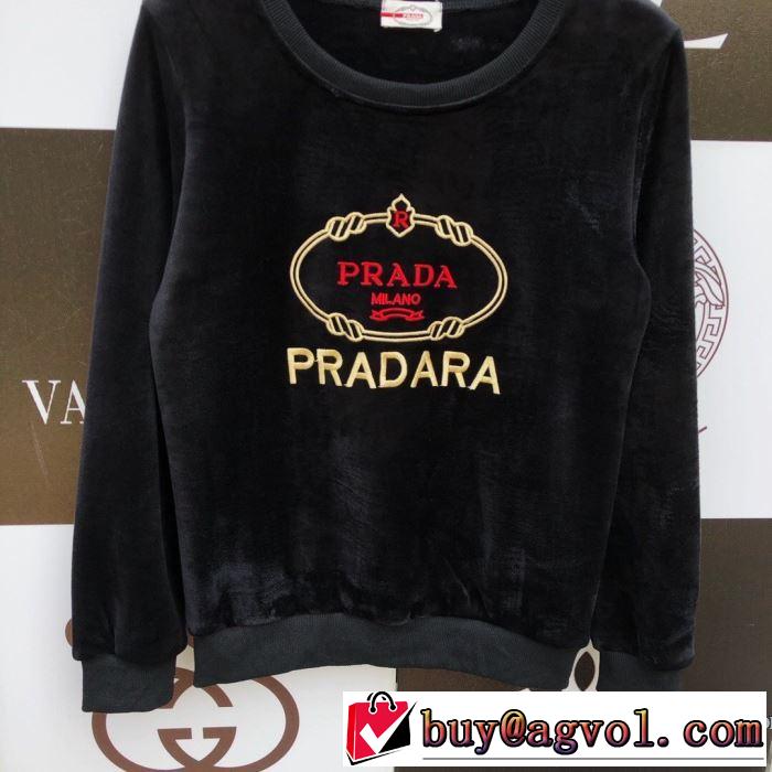 上下セット　秋ファションのトレンド　3色可選　2019秋に注目したい　プラダ PRADA　おしゃれさんはいち早く取り　