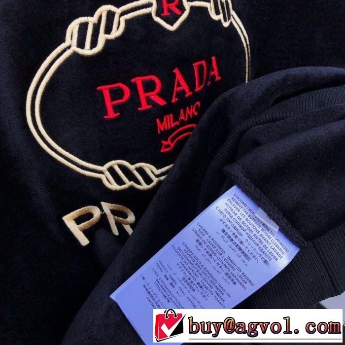上下セット　秋ファションのトレンド　3色可選　2019秋に注目したい　プラダ PRADA　おしゃれさんはいち早く取り　