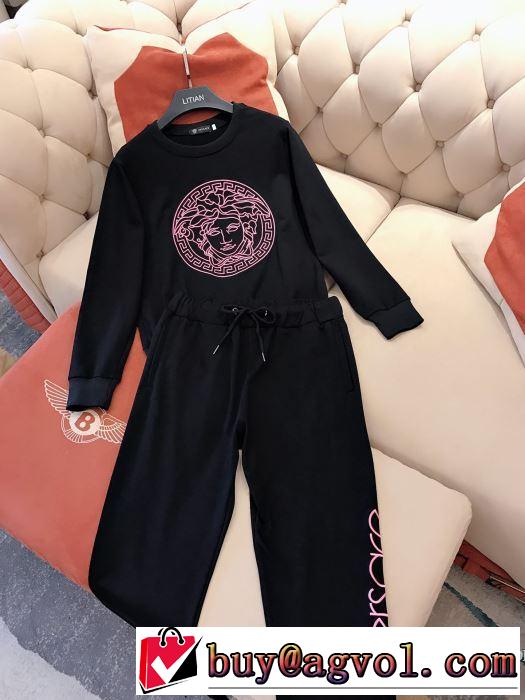 優しいのに存在感　上下セット　【最新】2019年秋冬のトレンド速報　ヴェルサーチVERSACE　ファッショントレンドを早速チェック