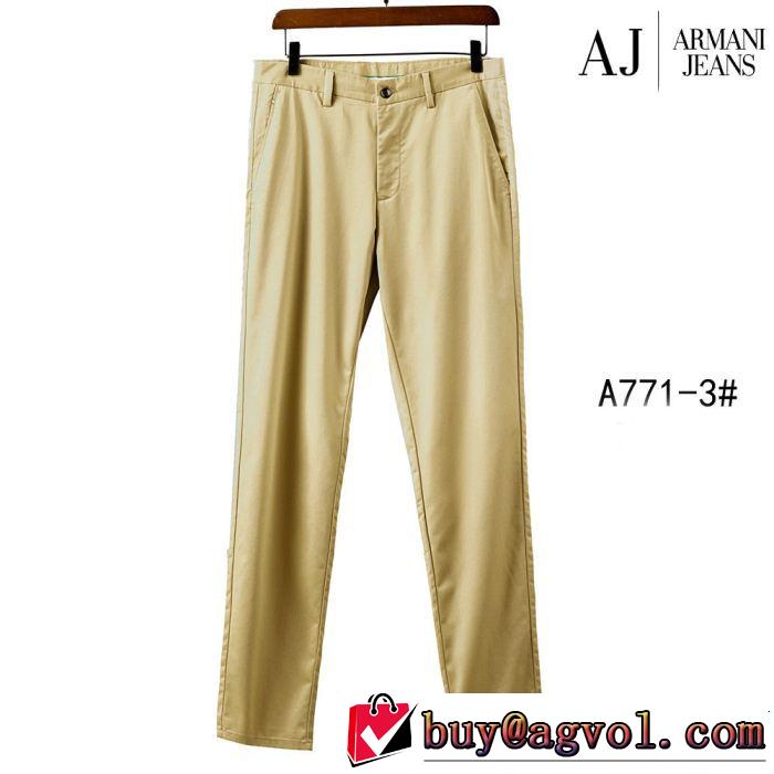 2019即旬な装いに サラサラの着心地 リッチな印象に アルマーニ ARMANI チノパン 2色可選
