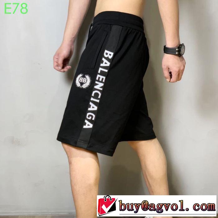 ショートパンツ 2019年最新ファッション 今から夏まで活躍する バレンシアガ BALENCIAGA
