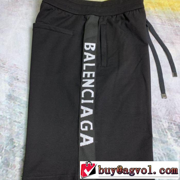 ショートパンツ 2019年最新ファッション 今から夏まで活躍する バレンシアガ BALENCIAGA