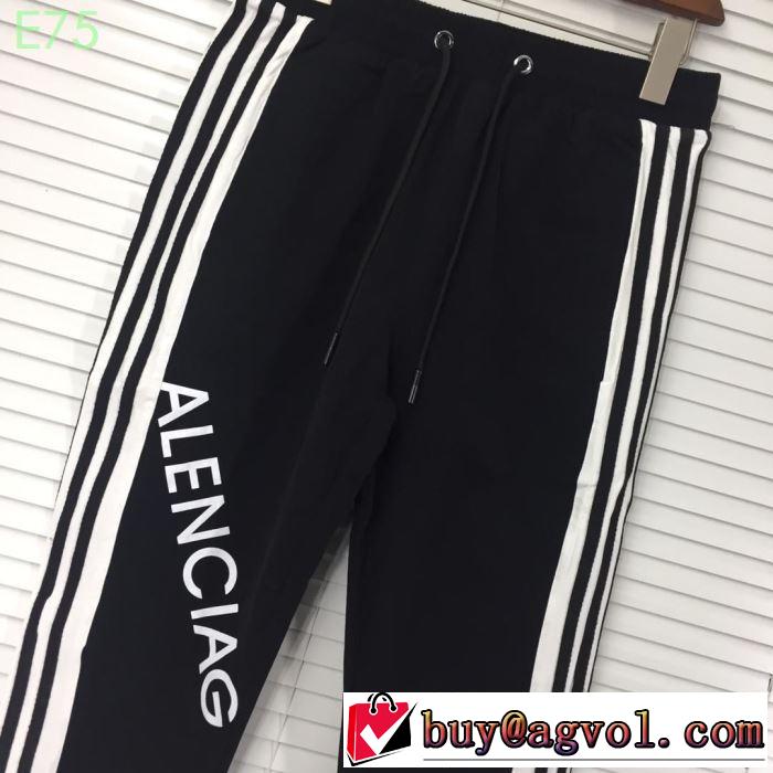 大人の可愛さを引き立て 2019年春夏流行ファッション バレンシアガ BALENCIAGA チノパン