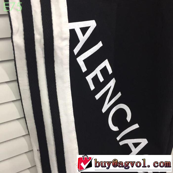 大人の可愛さを引き立て 2019年春夏流行ファッション バレンシアガ BALENCIAGA チノパン