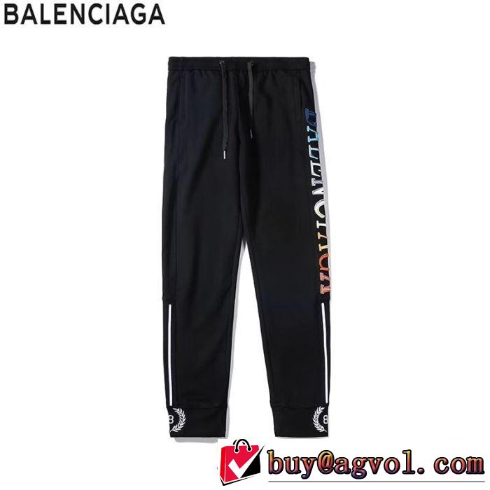 《2019年》今、注目のストリート バレンシアガ BALENCIAGA  チノパン 知的な夏のスタイル