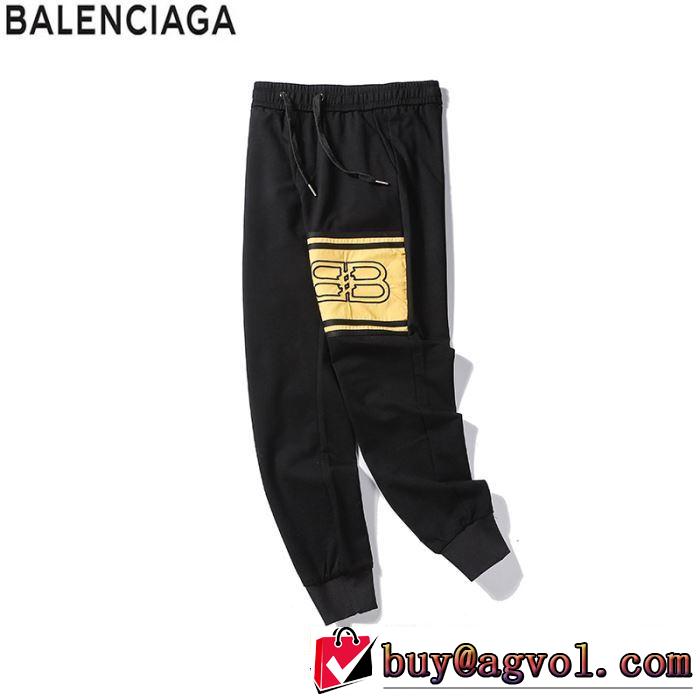 チノパン 2019春夏は人気定番 バレンシアガ オシャレ印象で人気の高い BALENCIAGA