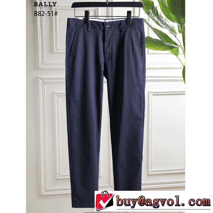 《2019年》今、注目のストリートバリー BALLY 春夏らしい爽やかさ3色可選 チノパン知的な夏のスタイル