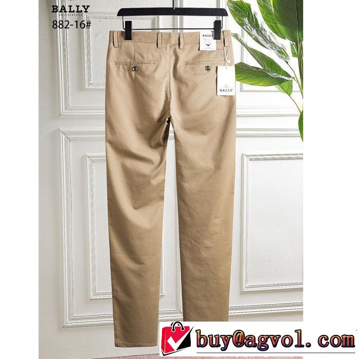 《2019年》今、注目のストリートバリー BALLY 春夏らしい爽やかさ3色可選 チノパン知的な夏のスタイル