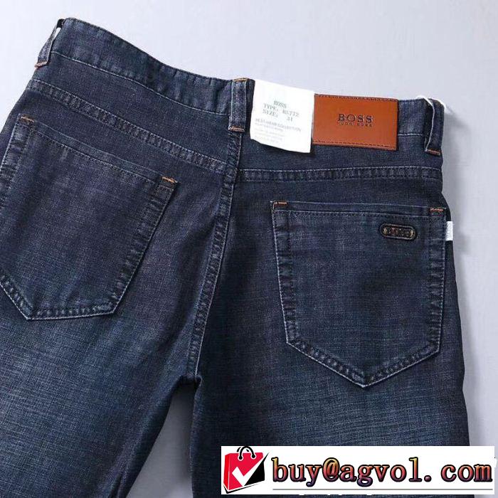 ストレートデニムパンツ 2019年の春夏に着たい HUGO BOSS ヒューゴボス 今風の着こなし新品