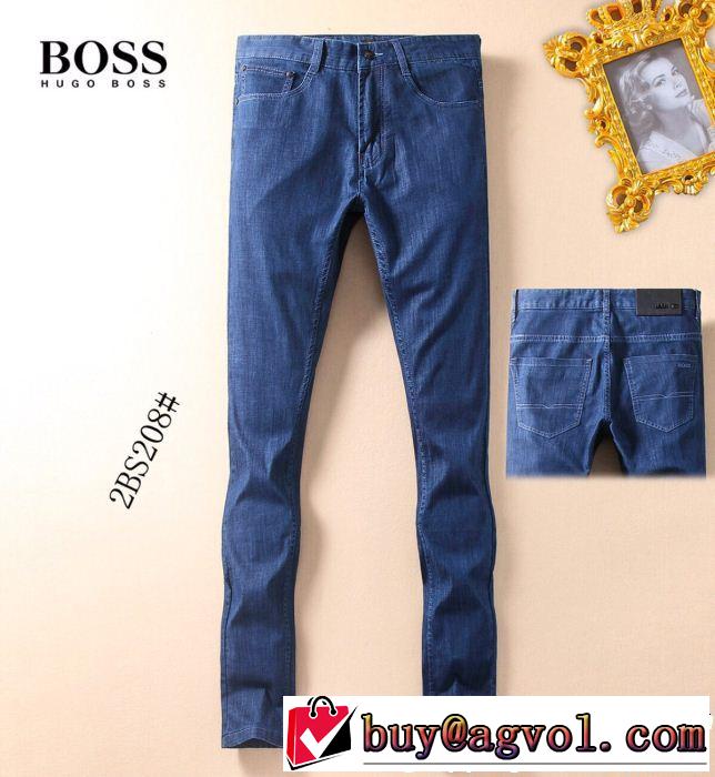 2019即旬な装いに ヒューゴボス テーパードデニムパンツ HUGO BOSS キレイめ感が強い