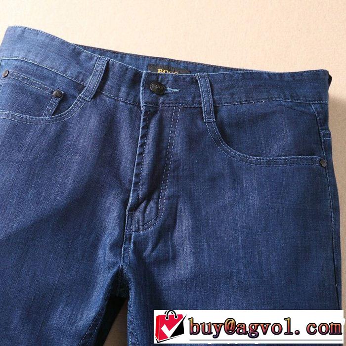 2019即旬な装いに ヒューゴボス テーパードデニムパンツ HUGO BOSS キレイめ感が強い