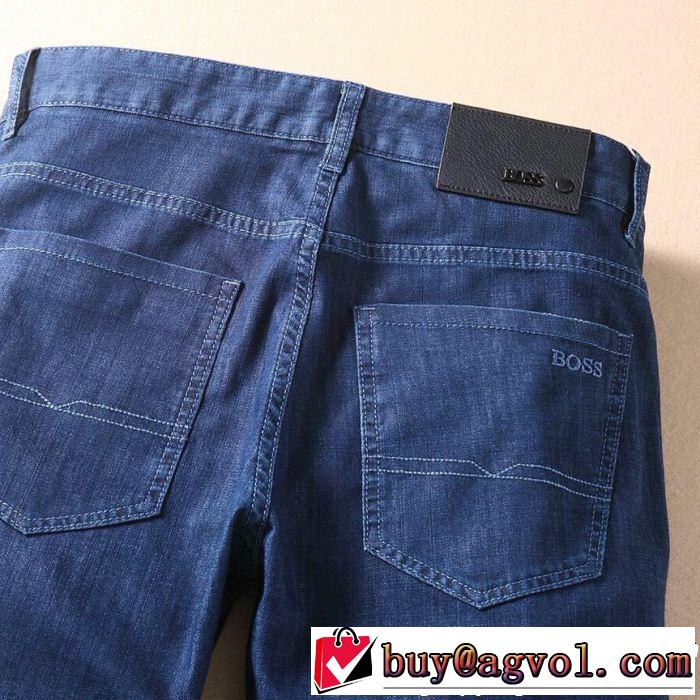 2019即旬な装いに ヒューゴボス テーパードデニムパンツ HUGO BOSS キレイめ感が強い