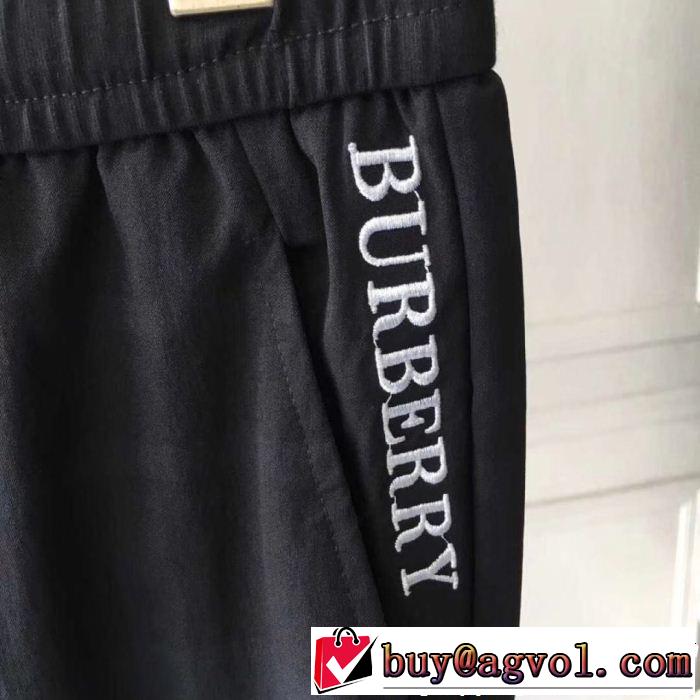 2019年春夏のトレンドアイテム スエットパンツ  バーバリー BURBERRY ぐっと鮮度がアップ
