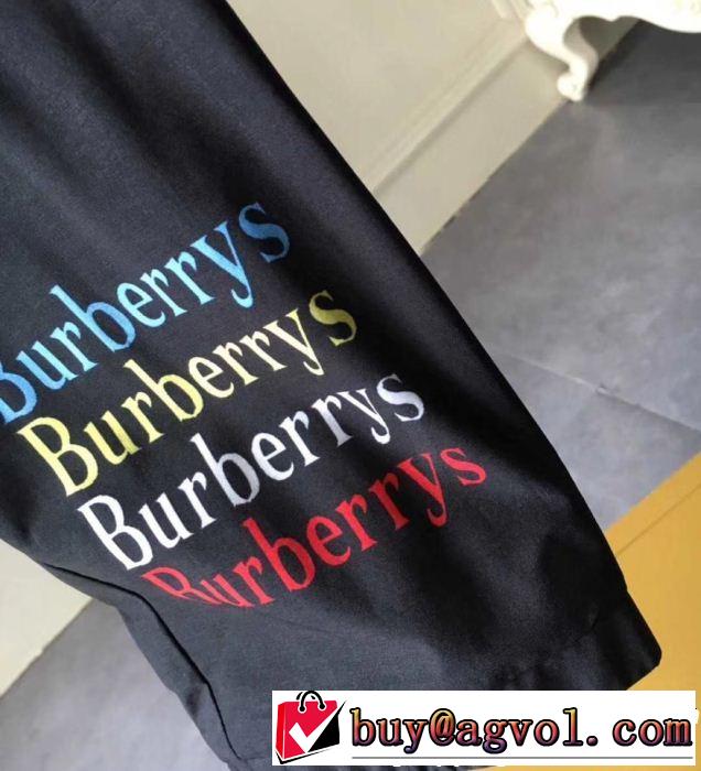 目を引く存在感抜群   魅力的な今年らしい バーバリー BURBERRY  2019春夏の大注目トレンドスエットパンツ