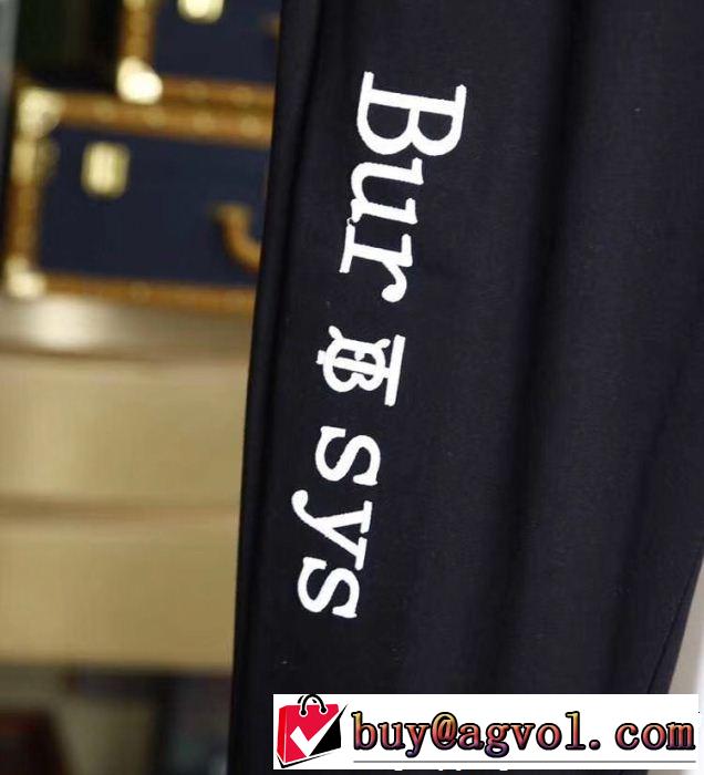 大人のカジュアルスタイル スエットパンツ 2019SSのトレンド商品 バーバリー BURBERRY