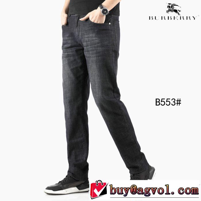 ストレートデニムパンツ 2019夏ファション新品 着るだけで上品なスタイル バーバリー BURBERRY