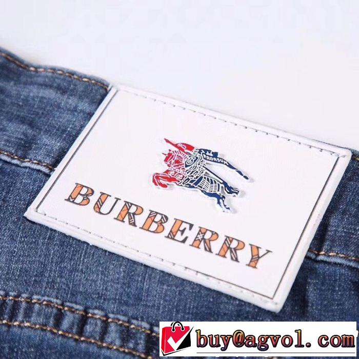 デニムパンツ 2019春夏は人気定番 夏ファッションのおすすめ バーバリー BURBERRY
