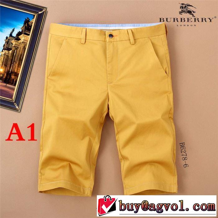3色可選 最も目立ったブランド新品 2019春夏トレンドアイテム バーバリー BURBERRY ブランド ジーンズ