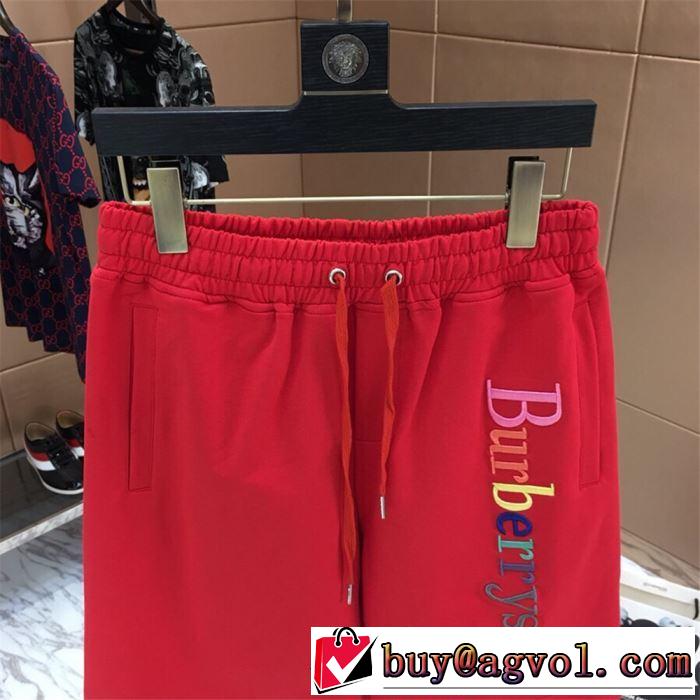 2019年の夏のマスト 春夏のトレンドアイテム バーバリー BURBERRY ブランド ジーンズ