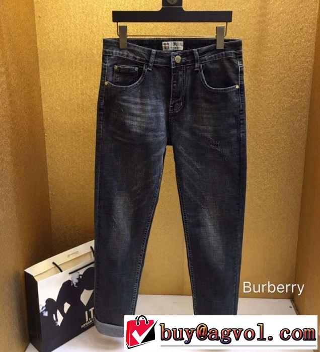 ブランド ジーンズ 2019年の春夏に着たい 2019年春夏流行ファッション バーバリー BURBERRY