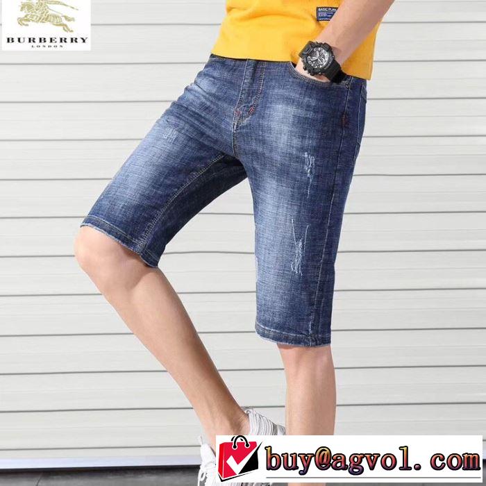 バーバリー今期注目のブランドトレンド2019年夏の一押しファッションアイテム  BURBERRY   ジーパン パンツ