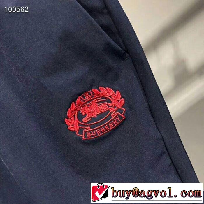 バーバリー2019年夏の一押しファッションアイテム  BURBERRYグッと大人っぽい印象に  3色可選  ジーパン パンツ