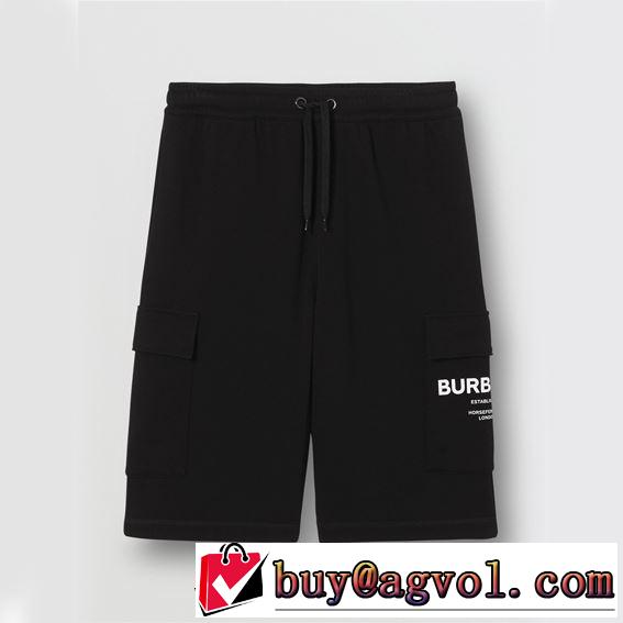 季節感のあるファッションジーパン パンツ バーバリー上品なリラックス感 BURBERRY 2色可選
