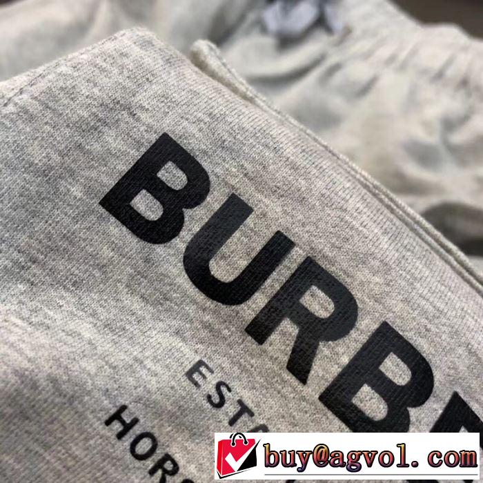季節感のあるファッションジーパン パンツ バーバリー上品なリラックス感 BURBERRY 2色可選