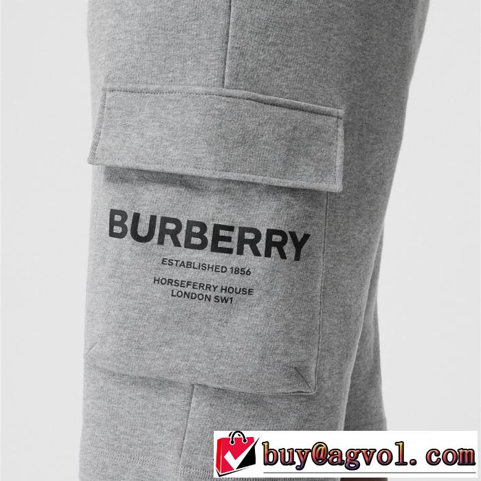 季節感のあるファッションジーパン パンツ バーバリー上品なリラックス感 BURBERRY 2色可選