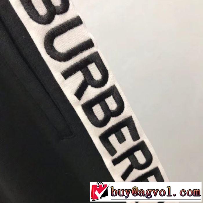 バーバリー夏に良く似合うちょっと新品  BURBERRY  ジーパン パンツ 2019さわやか夏スタイル新品